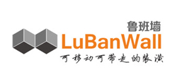 Lu Ban wall